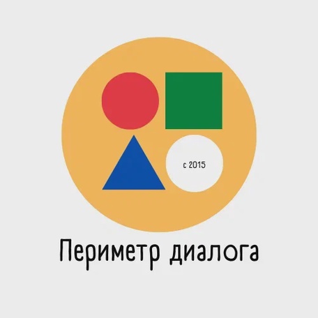 Любовь к делу